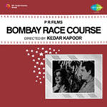 Bombay Race Course (1965) Mp3 Songs